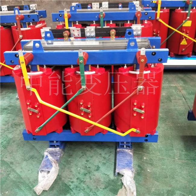 将乐SCB14-630KVA/10KV干式变压器